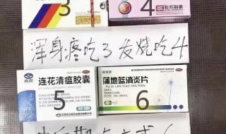 石家庄什么时候解封 石家庄什么时候解封